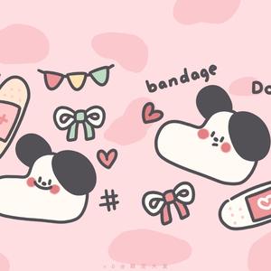 追（cover:香香 电视剧《追鱼传奇》主题曲）