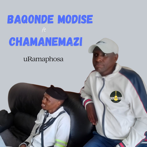 uRamaphosa