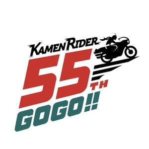 【假面骑士Zeztz】法则奇迹形态待机音mix.wav