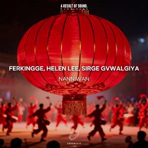 Nanniwan (Extended Mix)