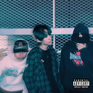 Bulong (feat. Obs Tagalog, hulyan & Stain)