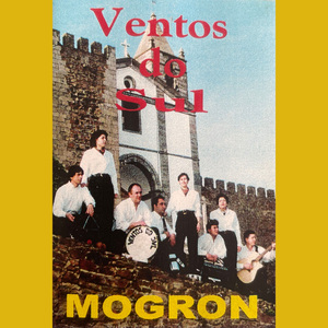 Manjerico