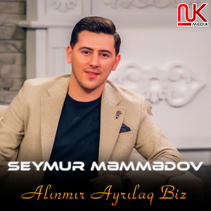 Alınmır Ayrılaq Biz