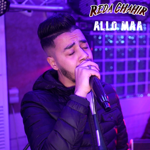 Allo Maa