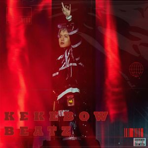 “不久以后” 痛苦街头旋律 x JinJiBeWater_隼 x 连麻 Type Beat