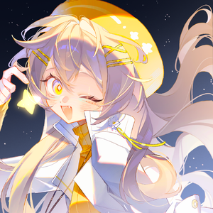 遂光前行（光への行）