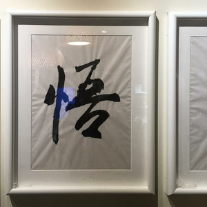 Calvin Harris-Outside（凌霄 / Y.Fan remix）