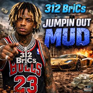 Jumpin' Out The Mud