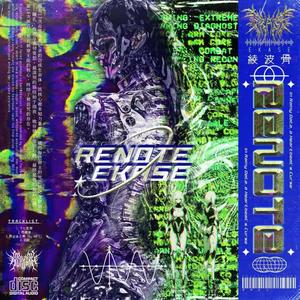 再记录之骨 (Re-N0TE)