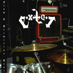 Fill Flame All The Same