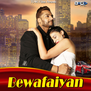 Bewafaiyan