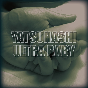 ある午後の感情