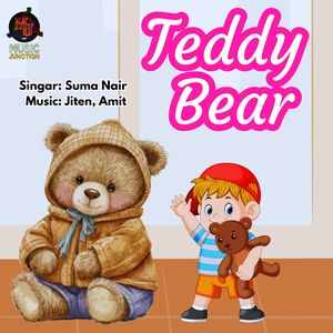 Teddy Bear