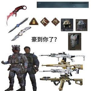 想离你近一点