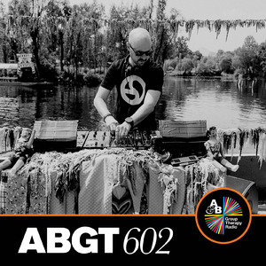 With You (ABGT602) (Mixed)