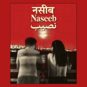Naseeb