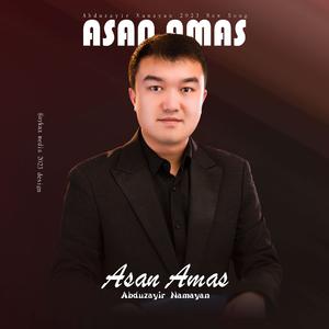 Asan amas