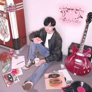 ピーターパン・シンドローム