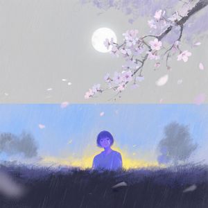那你就走吧