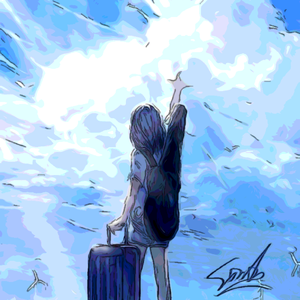 A Light You Almost Missed