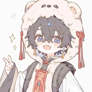 庆幸没让你为难