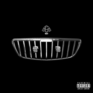 Расплата (Интерлюдия)