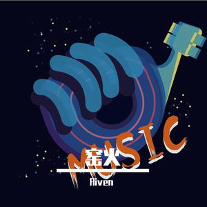 我的猫在吃键盘 伴奏