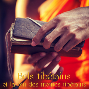 Bols chantants