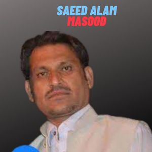 De Zrah Me Tol Ghamina