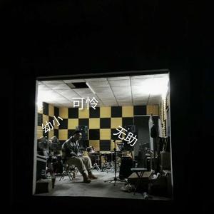 （Free)被砸晕的老牛仔杰克（old school）