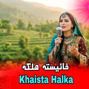 Khaista Halka