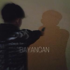 Bayangan