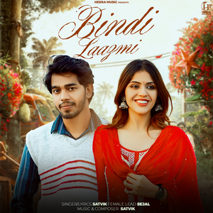 Bindi Laazmi