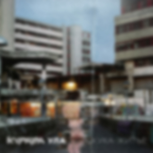 Скука-житьё