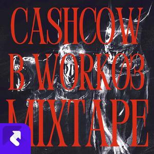 Why 你们都停下来 (Remaster)