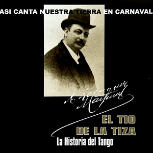 Aquellos duros antiguos