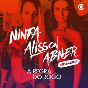 Perde a Linha