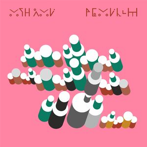 Медиум (Макака Version)