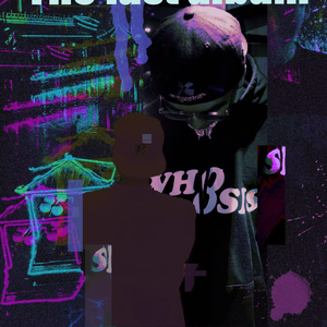 锁爱（prod byYUTAKATHXFRESHBOY）