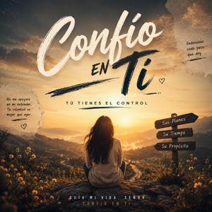 Confio en Ti