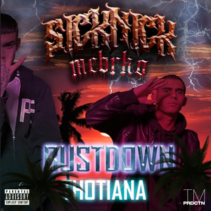 BustDownThotiana (feat. McBrko)