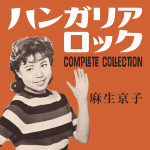カッコいい彼氏