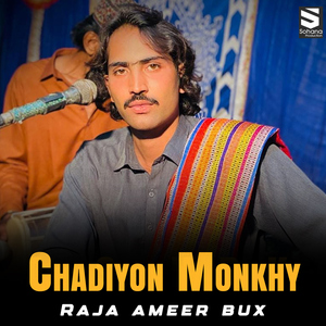 Chadiyon Monkhy