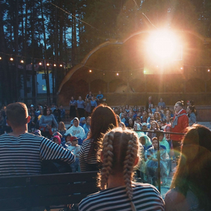 Долгожданное лето