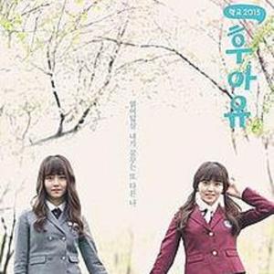 I'll Listen To What You Have To Say