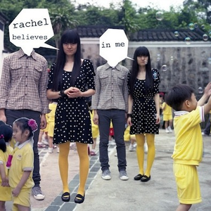 Koya(You’re My Monster)