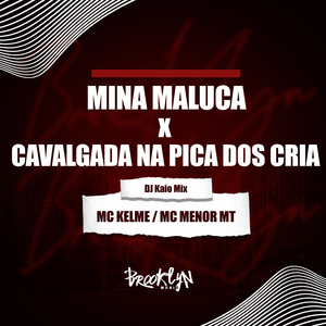 Mina Maluca X Cavalgada na Pica dos Cria