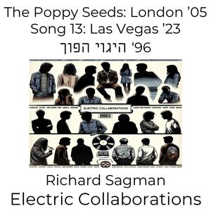 שוקע בתוך עצמי (Sinking Inside Myself) (feat. היגוי הפוך, Yaron Landesberg & Robert Bell)