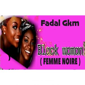 Black Woman (Femme noire)
