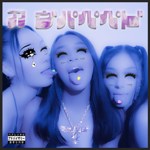 BUSS YA HEAD (HYDROCODONE 10MG)